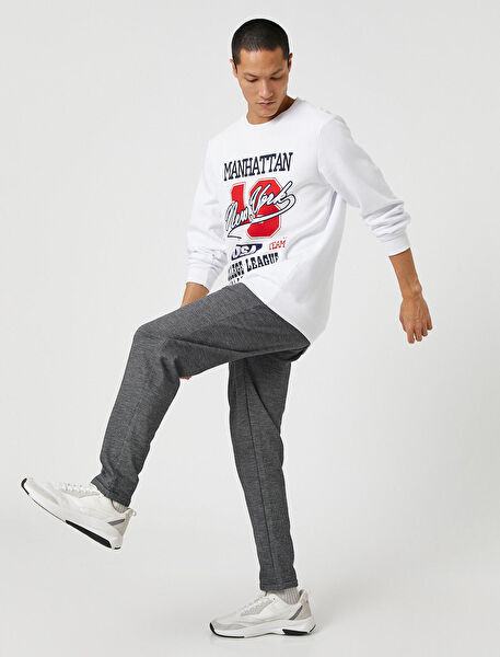 Koton Erkek Eşofman