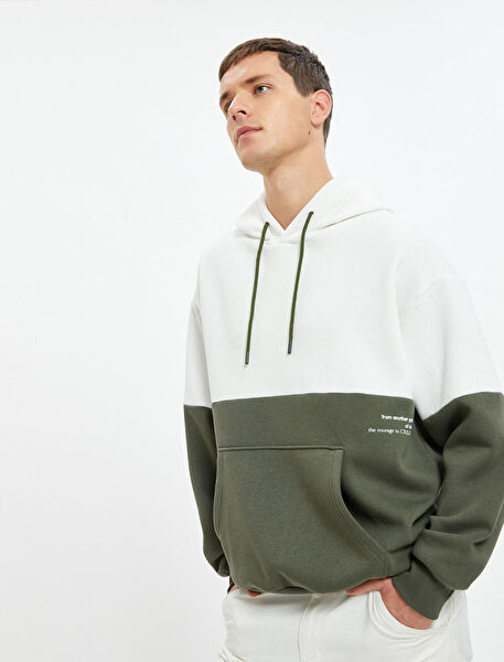 Koton Erkek Sweatshirt