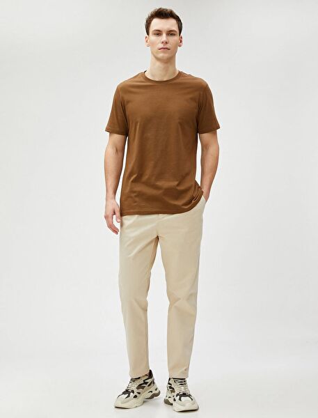 Koton Erkek Pantolon