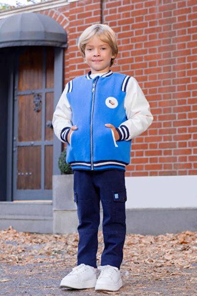 Miny Center Erkek Çocuk Pantolon