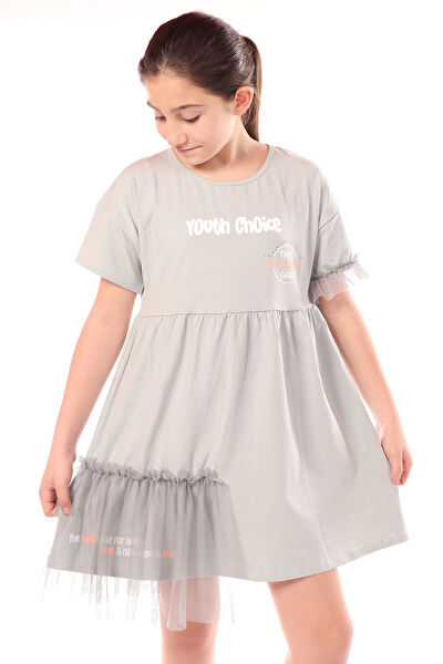 Toontoy Kids Kız Çocuk Elbise