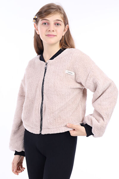 Toontoy Kids Kız Çocuk Hırka