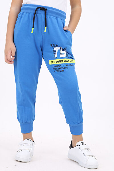 Toontoy Kids Erkek Çocuk Eşofman