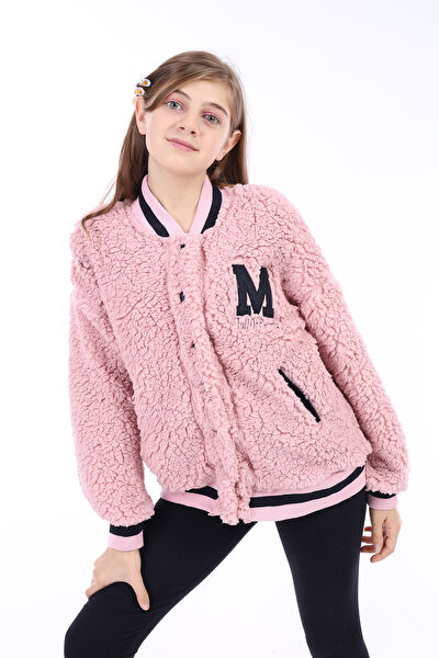 Toontoy Kids Kız Çocuk Hırka