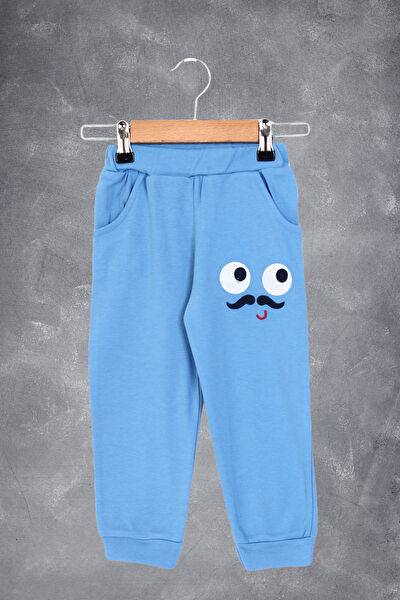 Toontoy Kids Erkek Çocuk Eşofman