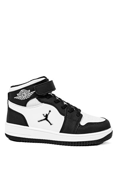 Cool Kids Erkek Çocuk Bot, Çizme