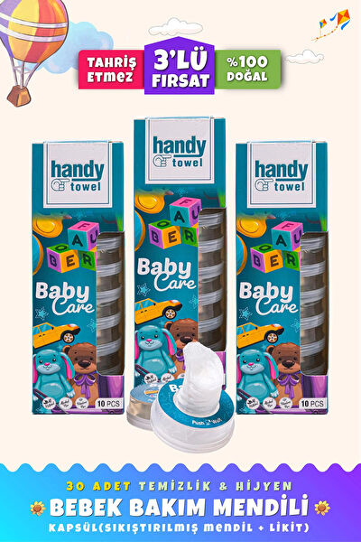 HandyTowel Islak Mendil, Havlu