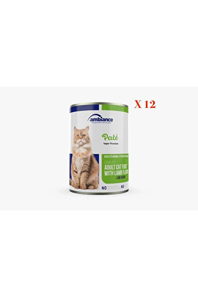 Ambiance Kedi Maması