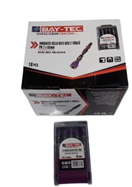 Bay-Tec Alyan, Lokma Takımı