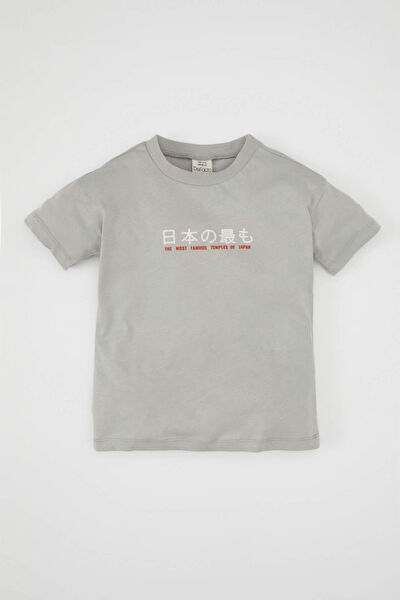 DeFacto Bebek Tişört