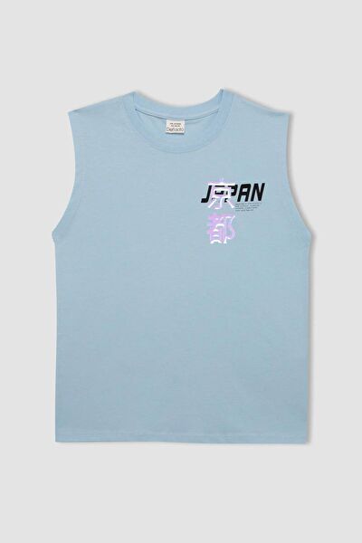 DeFacto Erkek Çocuk Tişört