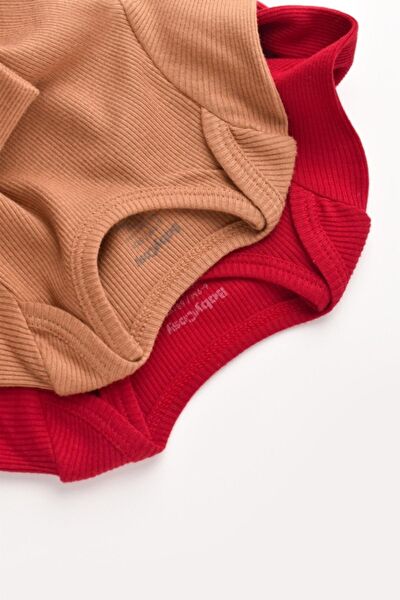 BabyCosy Organic Body, Zıbın