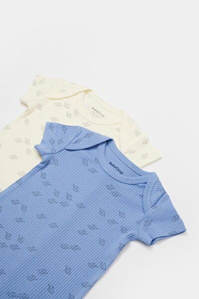 BabyCosy Organic Bebek Tulum