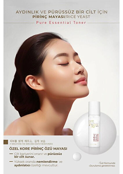 Yuba Avm Akne, Gözenek, Leke Ürünleri