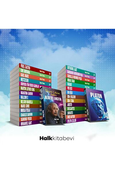 Halk Kitabevi Deneme, İnceleme