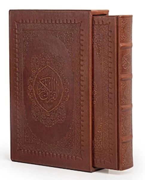 Envar Neşriyat Din Kitapları