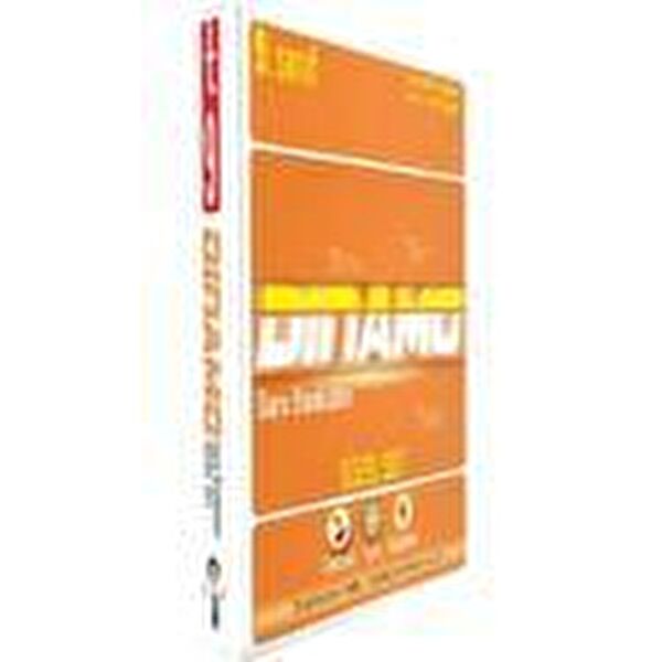 Tonguç Akademi Ders ve Yardımcı Kaynak Kitapları