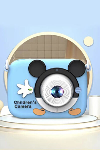 Torima Bebek Kamerası