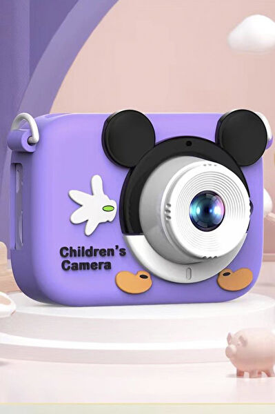 Torima Bebek Kamerası