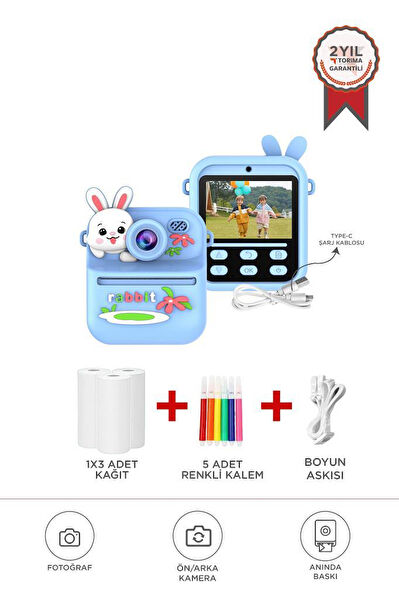 Torima Bebek Kamerası