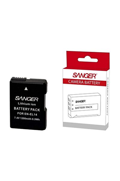 Sanger Kamera, Fotoğraf Makinesi Aksesuarları