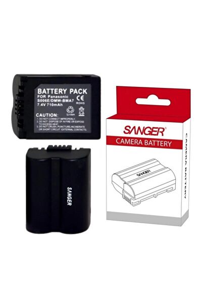 Sanger Kamera, Fotoğraf Makinesi Aksesuarları