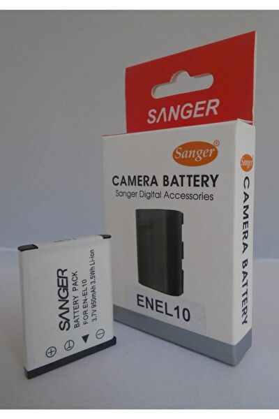 Sanger Kamera, Fotoğraf Makinesi Aksesuarları