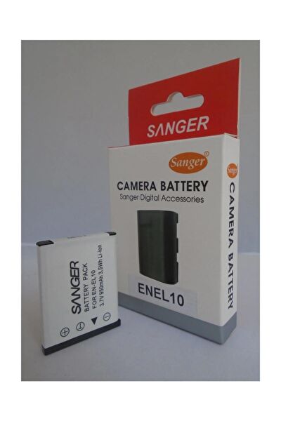 Sanger Kamera, Fotoğraf Makinesi Aksesuarları