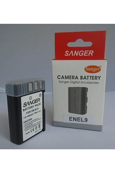 Sanger Kamera, Fotoğraf Makinesi Aksesuarları
