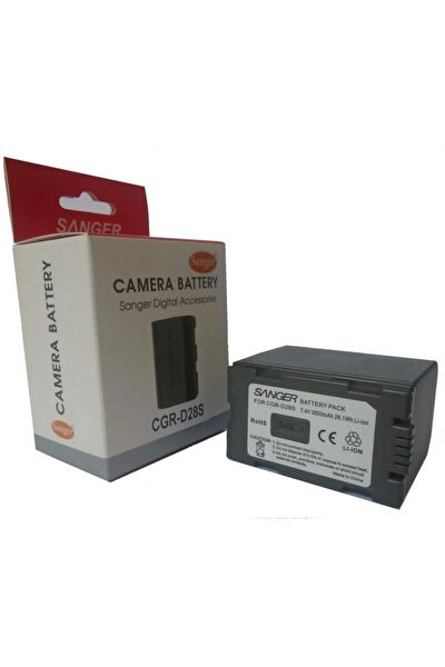 Sanger Kamera, Fotoğraf Makinesi Aksesuarları