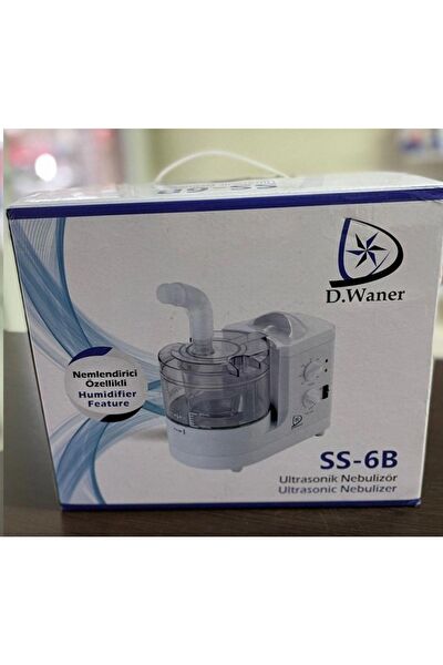 medikalcim Nebulizatör, Chamber