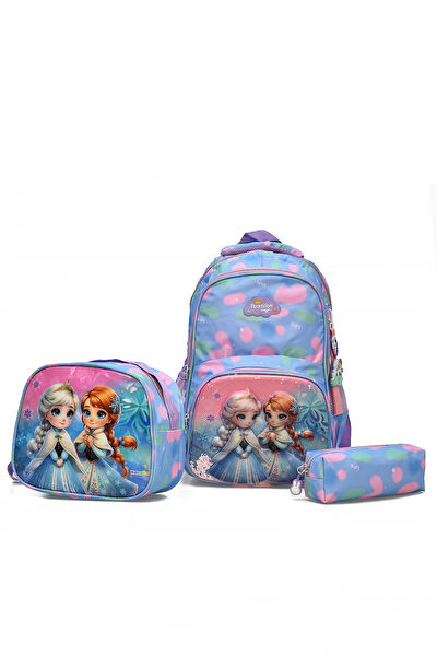 Elatae Okul Çantası