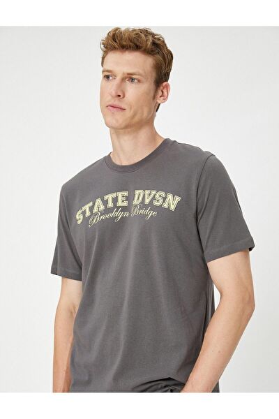 Koton Erkek Tişört