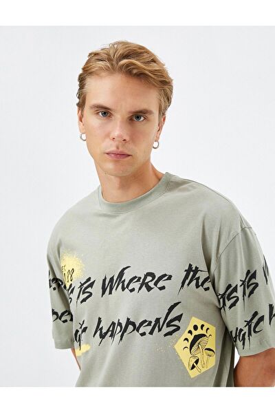 Koton Erkek Tişört