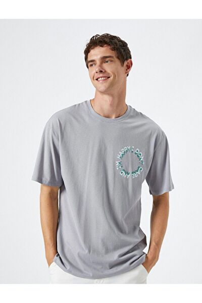 Koton Erkek Tişört