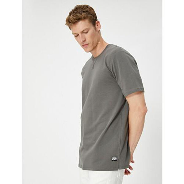 Koton Erkek Tişört