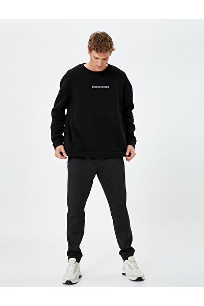 Koton Erkek Sweatshirt
