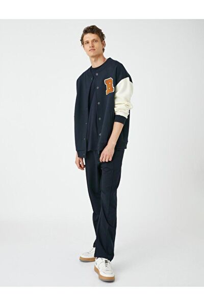 Koton Erkek Eşofman