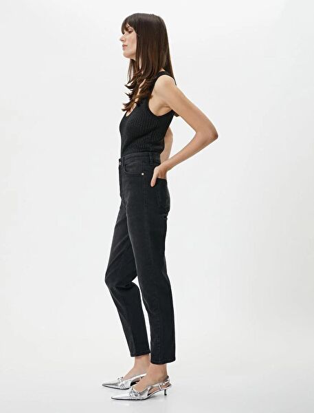 Koton Kadın Jeans