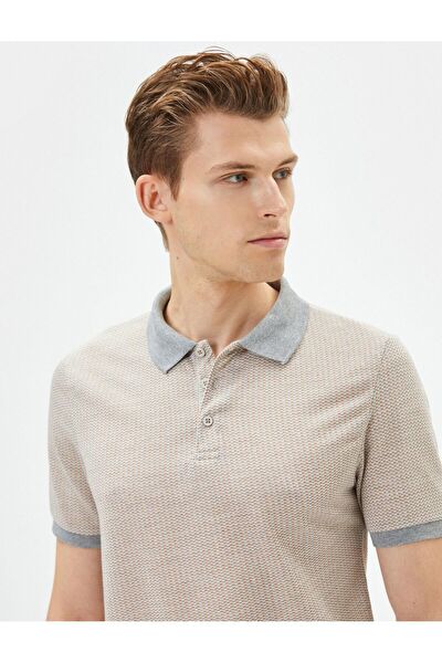 Koton Erkek Tişört