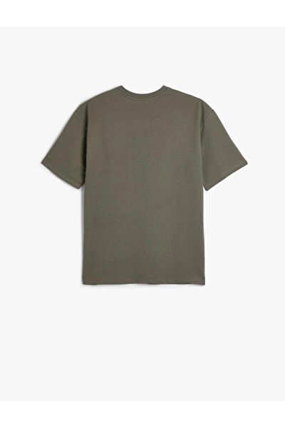 Koton Erkek Tişört