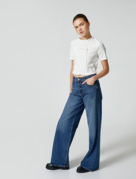 Koton Kadın Tişört