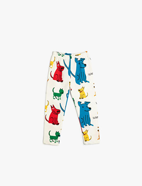 Koton Bebek Eşofman