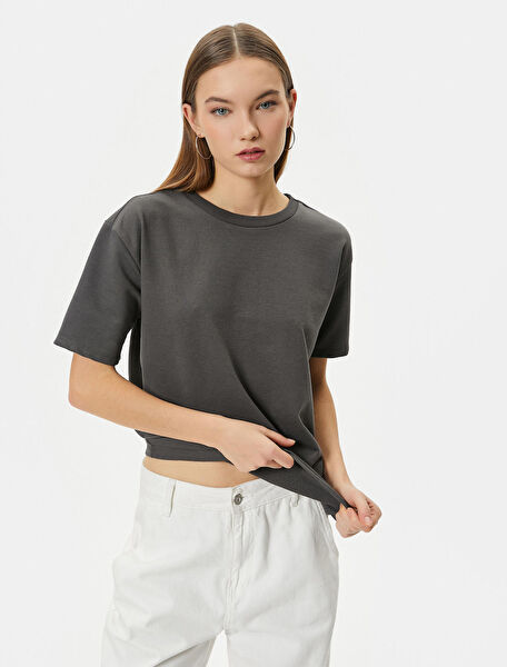 Koton Kadın Tişört