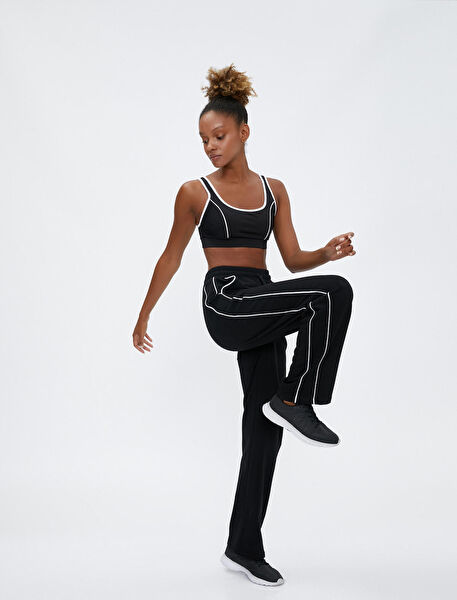 Koton Kadın Eşofman