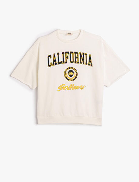 Koton Erkek Çocuk Sweatshirt