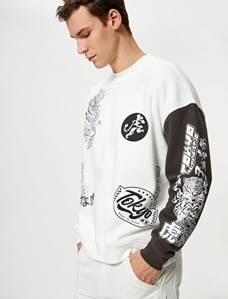 Koton Erkek Sweatshirt