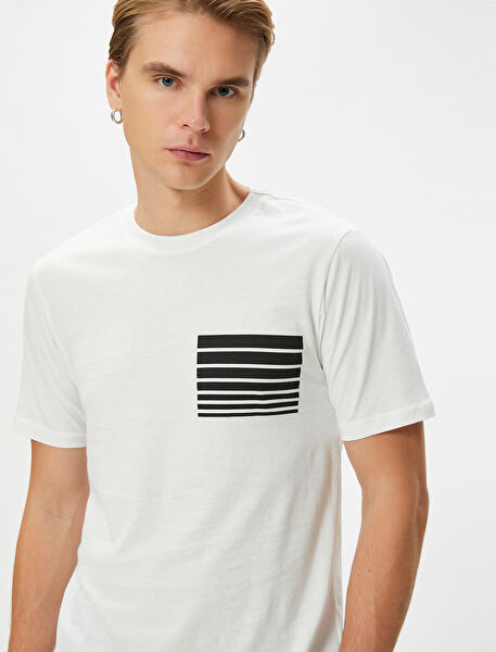 Koton Erkek Tişört