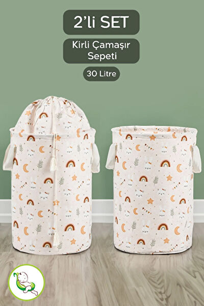 Meleni Baby Bebek Odası Sepet, Kutu