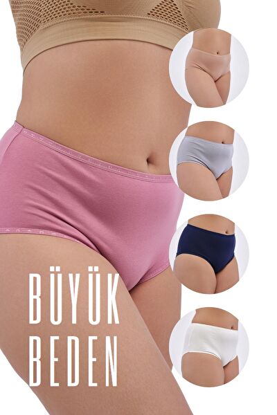 ALYA UNDERWEAR Kadın Külot